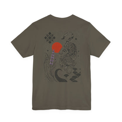 Japanese Tiger T-Shirt – Unisex