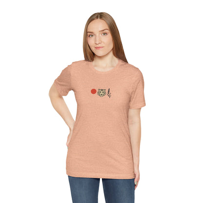 Japanese Tiger T-Shirt – Unisex