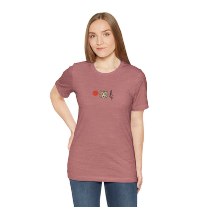 Japanese Tiger T-Shirt – Unisex