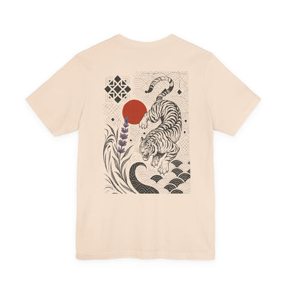 Japanese Tiger T-Shirt – Unisex