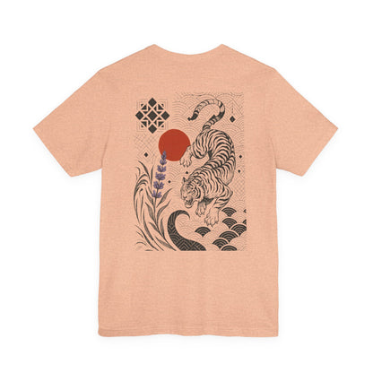 Japanese Tiger T-Shirt – Unisex