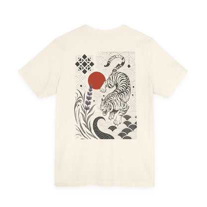 Japanese Tiger T-Shirt – Unisex
