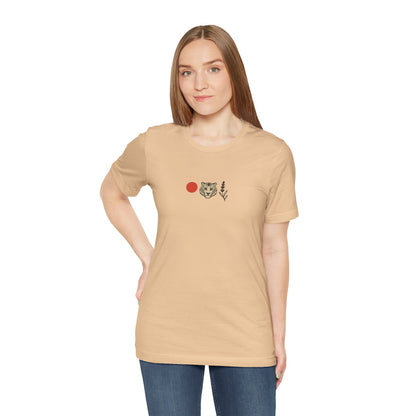 Japanese Tiger T-Shirt – Unisex
