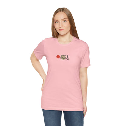 Japanese Tiger T-Shirt – Unisex