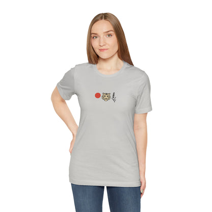Japanese Tiger T-Shirt – Unisex